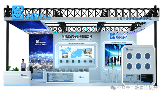 2025新年伊始，元影重重，旦望前行