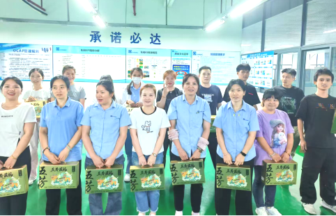 粽香傳情，端午安康 —— 盛凌電子祝您佳節吉祥